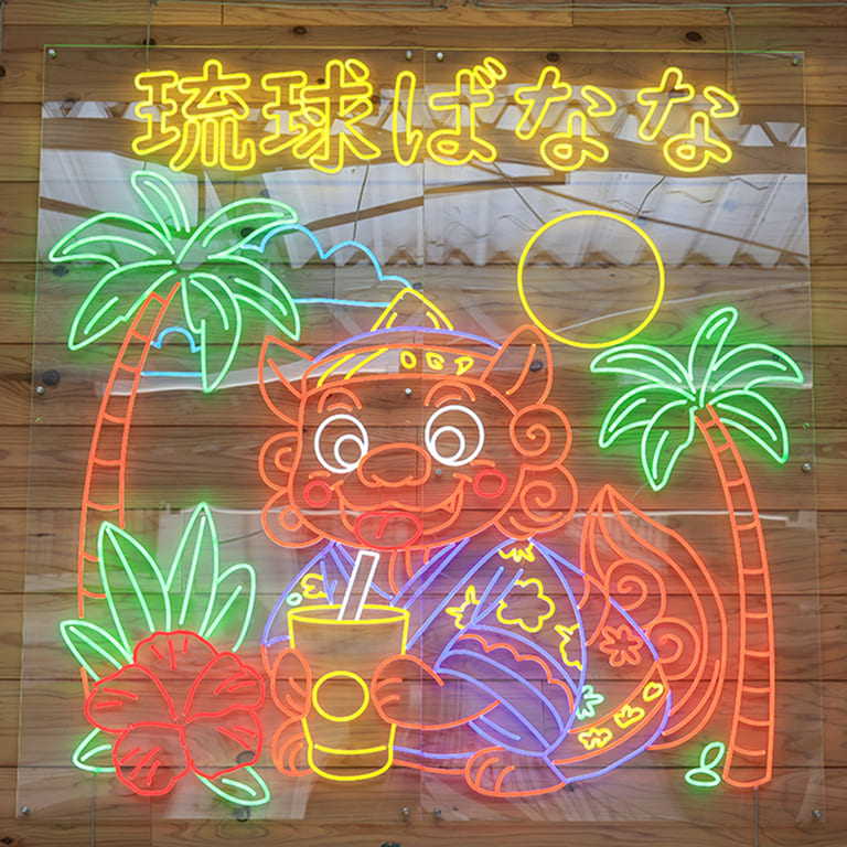 ギャラリー写真2