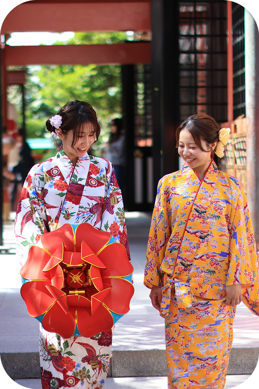 琉装買い取りプラン